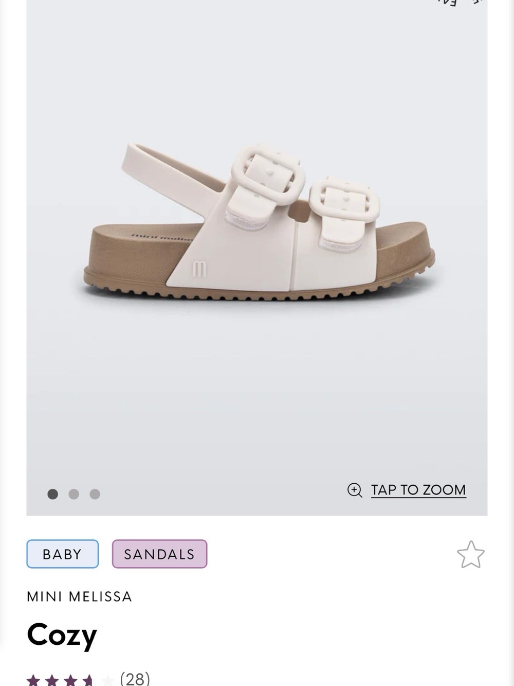 Mini Melissa Cozy Baby Sandal in Cream and Brown